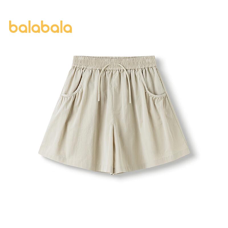 Balabala Girls  Casual Cool Short Pants 120