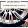48cm Premium Wool Universal Wheel Brush (Improved Version) - Extended Handle for Car Discs, Hubs, Exhaust Pipes & Engine Compartments