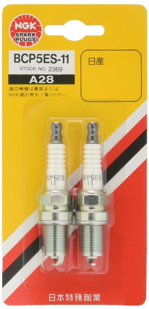 NGK BCP5ES11-2PK Универсальная свеча зажигания (Интегрированный терминал) 2 блистер-упаковки [2369]
