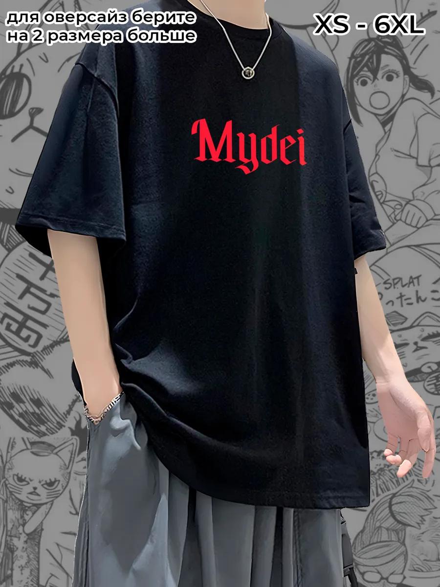 Helluva Boss Blitzo print T-shirt XL