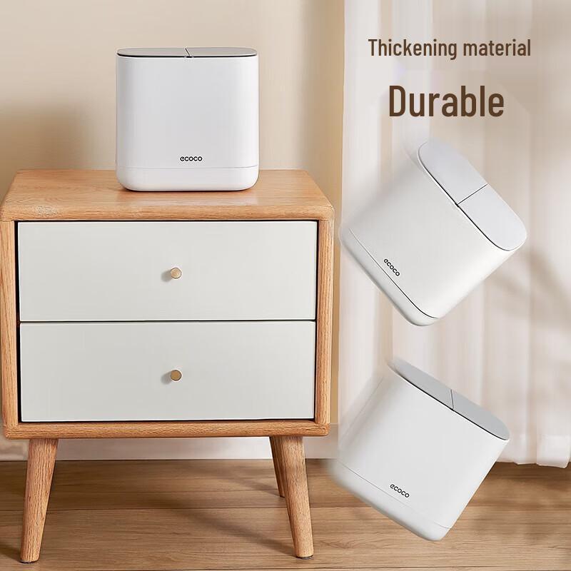 ecoco Multi-purpose Desktop Tissue Box & Mini Trash Can