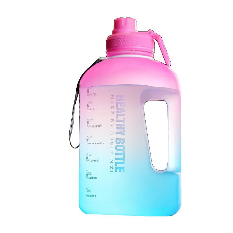 Tri-polar TP3600 Large Capacity Gradient Water Bottle