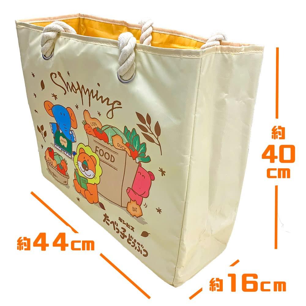 Large Perfect for Tabekko Animals Rope Bag with Insulated Aluminum Metallization Sheet 44 X 16 X 40 Official Merchandise [Character] Capacity,