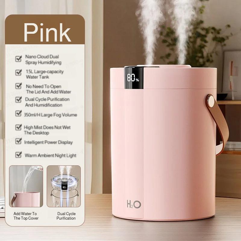1.5L Dual-Mist Spray Humidifier Wireless Quiet Portable Air Humidifier with Night Light Suitable for Home,office, Desktop Use 1.5L розовый