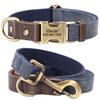 Personalized Leather Dog Collar and Leash Set Custom Engraved Nameplate ID Tag for Small Medium Large Dogs