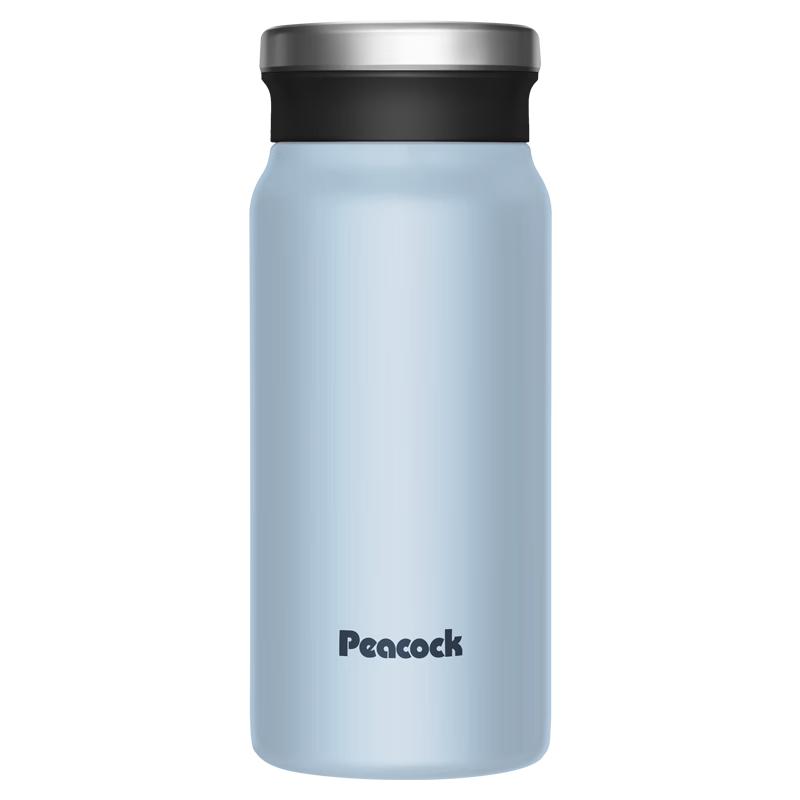 Peacock Stainless Steel Insulated Thermos