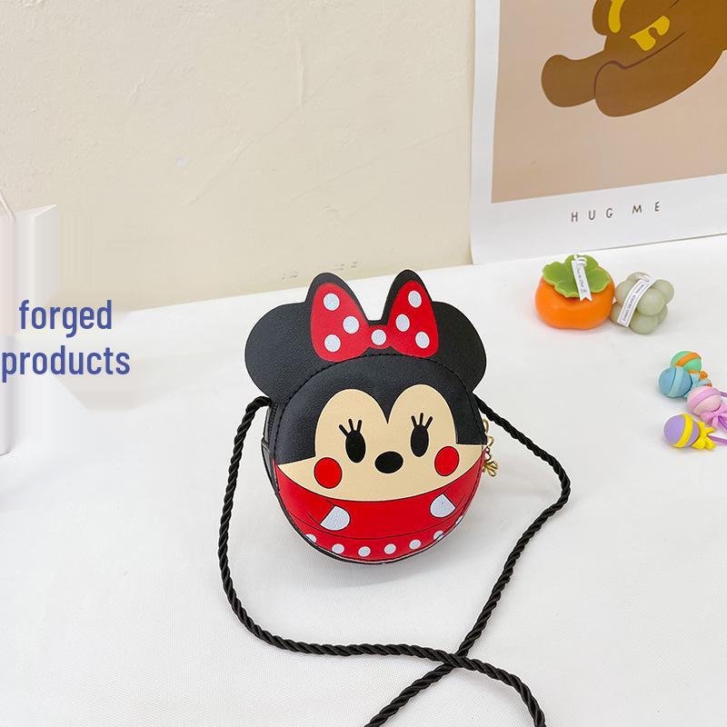 Adorable Korean Style Animal Coin Purse for Girls – Fashionable Children's Shoulder Crossbody Bag