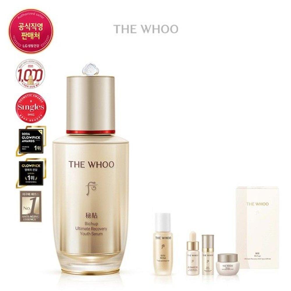 [Galleria Exclusive] Bichup Jasaeng Essence 50ml