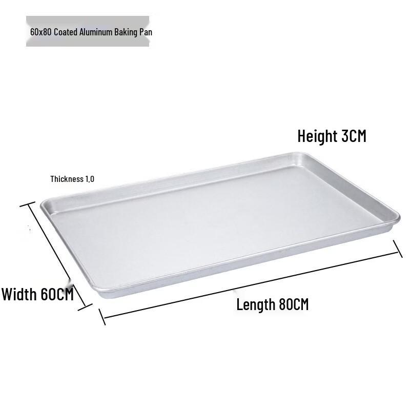 WS Commercial Rectangular Baking Tray & Pizza Pan