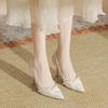 Pointed Stiletto High Heels Women Autumn and Summer New Satin Pearl Pumps Women's Small Size Light Mouth Shoes High Heel Pumps