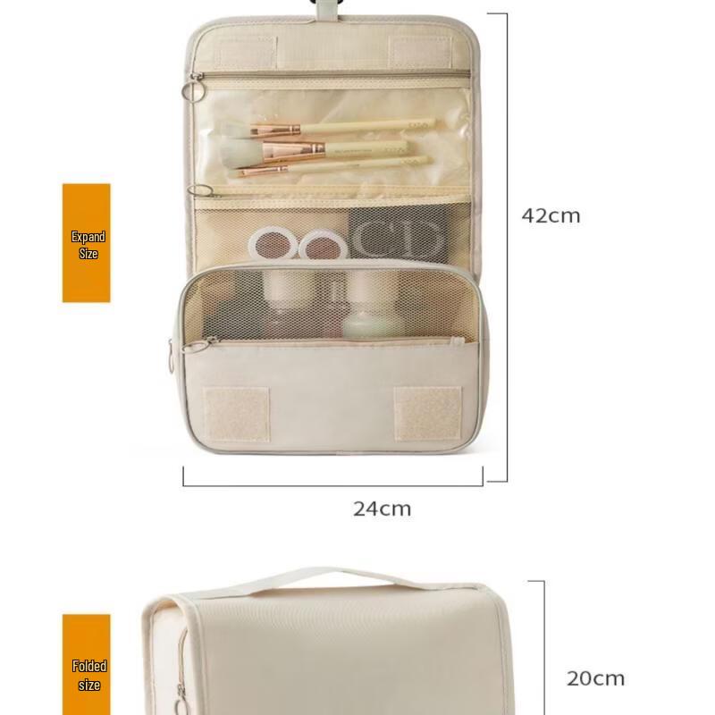 MDNG Travel Hanging Toiletry Organizer