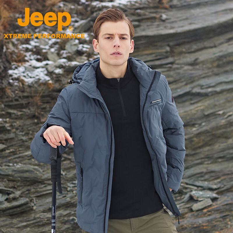 Jeep Men s Winter Duck Down Jacket XL
