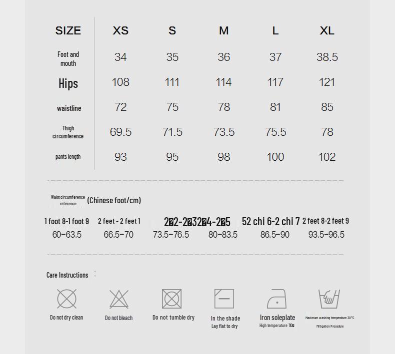 Sketch Men's 2024 Autumn Cotton Blend Joggers