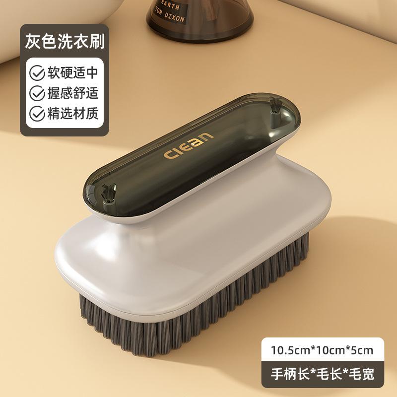 

Щетка для стирки дома, Щетка для обуви без повреждений, Щетка для мытья обуви, Щетка для чистки One Size