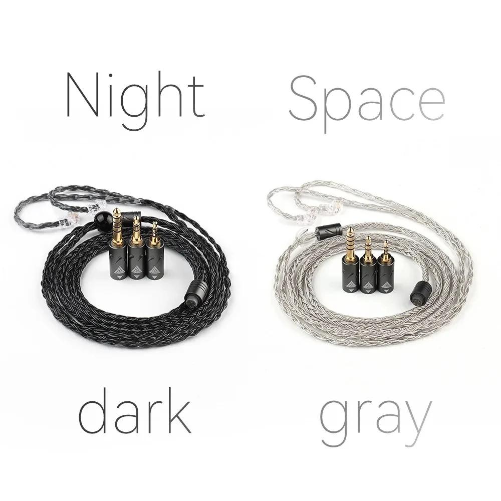 QKZ Q1 MAX S-TYPE MMCX Headphone Audio Cable 16-Stand HiFi Grade Silver Plated Cable QDC KZ C for QKZ HBB ZXT AS16 PRO ZSN PRO X