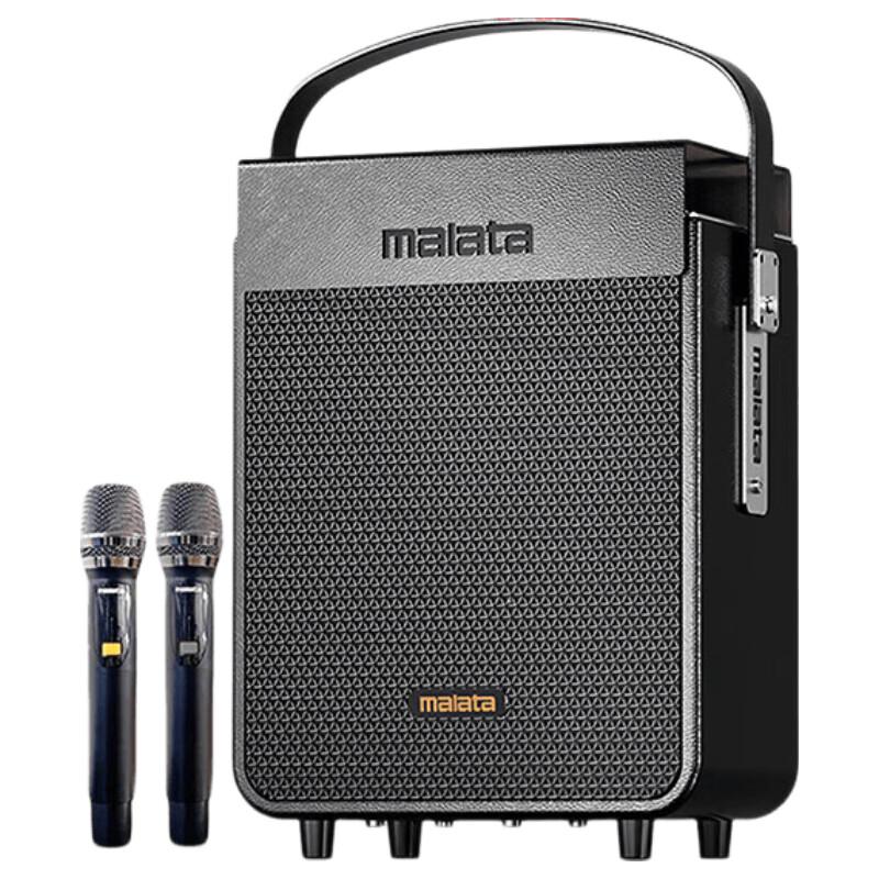 Malata Portable Karaoke Speaker with Wireless Mic (CN Version)