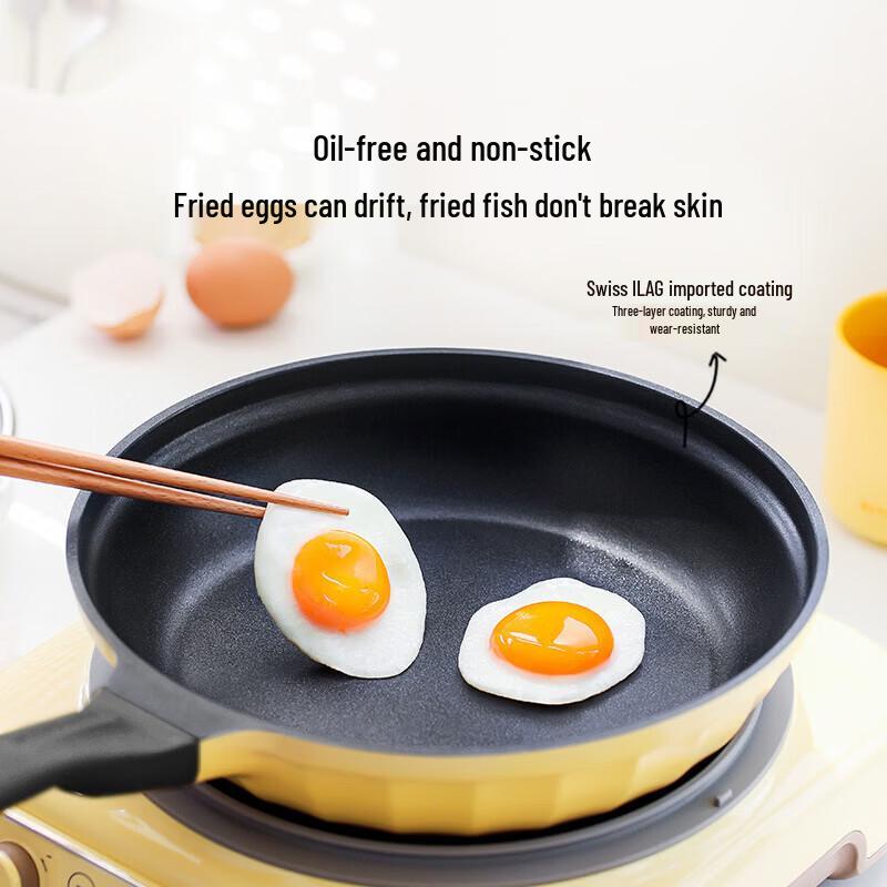 Buydeem CP151 26cm Non-stick Frying Pan with Lid