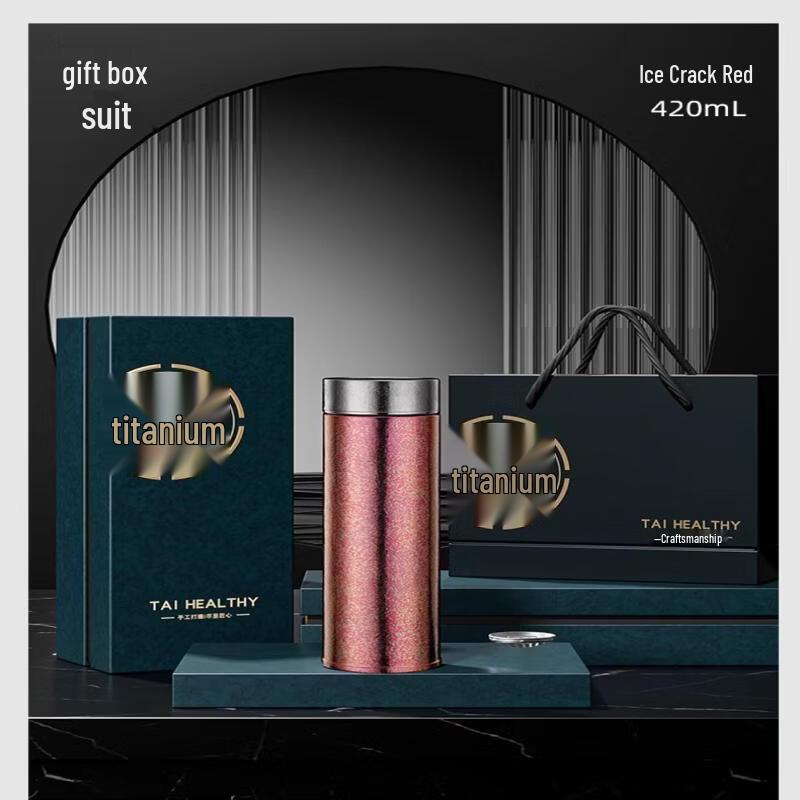 OLOEY Portable Titanium Insulated Cup