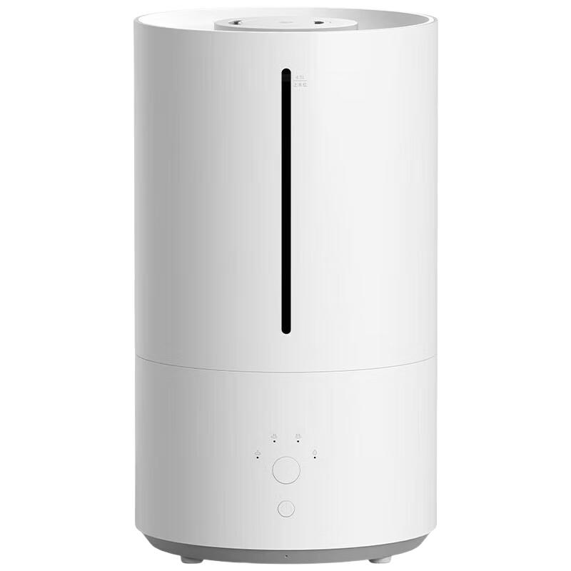 Xiaomi Smart Sterilization Humidifier 2 (Upgraded) CN plug (adapter included)