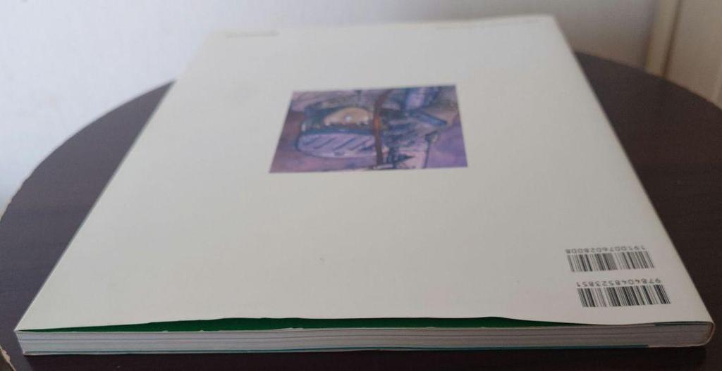 [USED] ALPHA Alpha: Yoshiyuki Sadamoto Art Collection