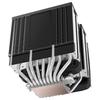 Dissipateur cpu - mars gaming - mcpu-xu9 - 400w tdp - 9 heatpipes - 2 ventilateurs fdb