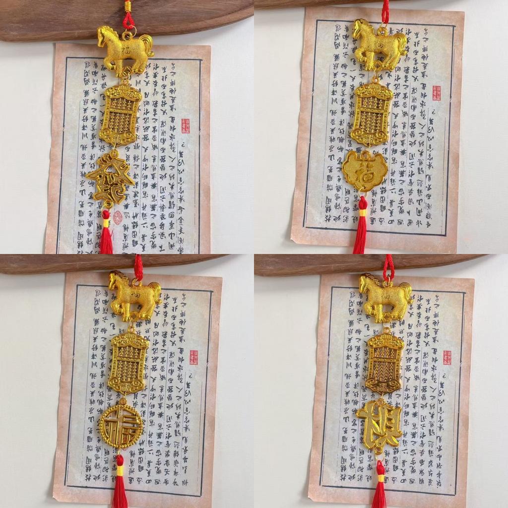 Festive Zodiac 2026 Horse Pendant Chinese New Year Decoration Home Good Luck Car Ornament New Year Gifts