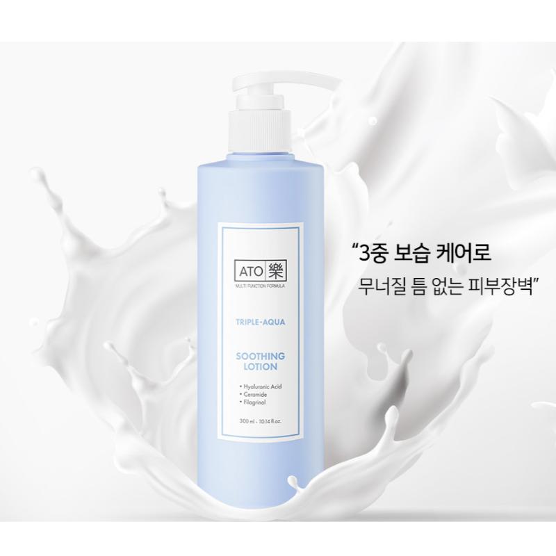 ATORAK Triple Aqua Soothing Lotion 300ml / Moisturizer /  Hyaluronic Acid Cream