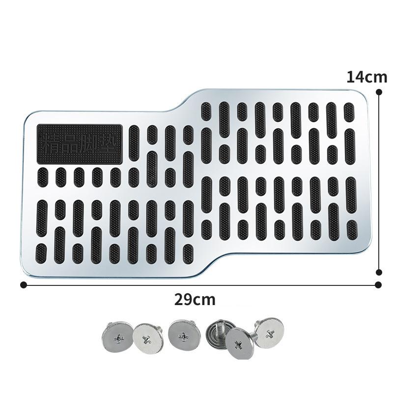 29x14cm Stainless Steel Car Pedal Wear-resistant Non-slip Thickened Pedal Board Main Cab Metal Repair Protective Foot Mat