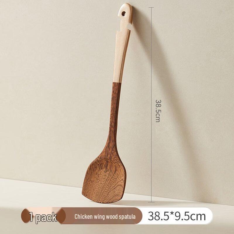 Wutuo Chicken Wing Wood Spatula and Soup Spoon Set