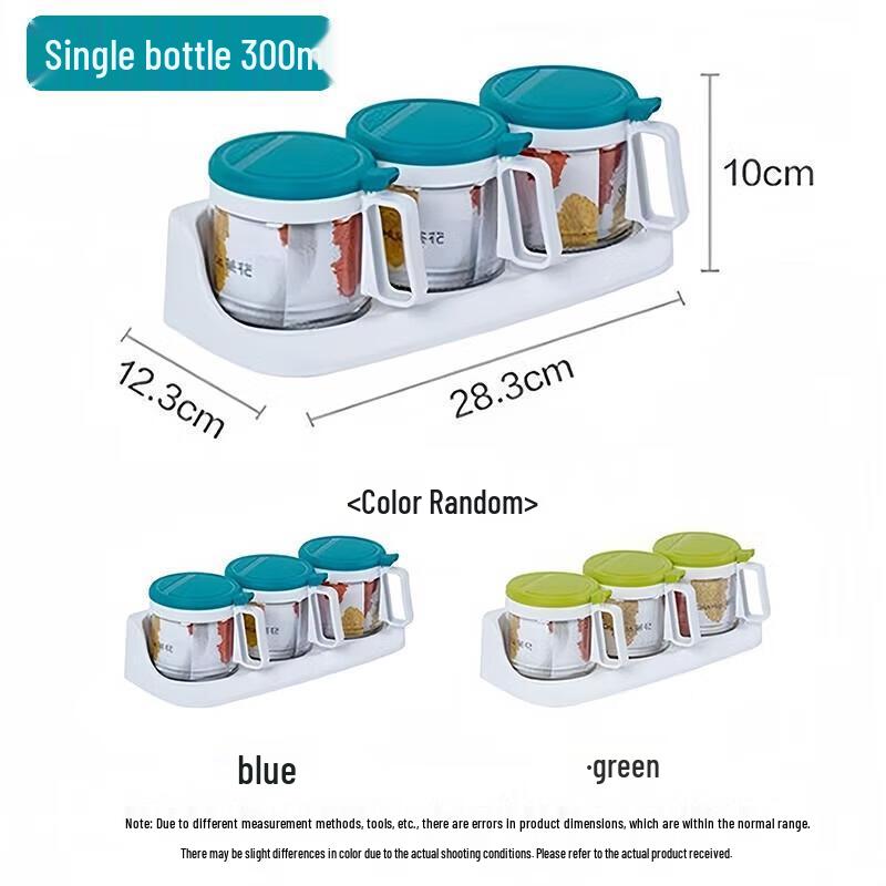 Chahua 3-Piece Round Glass Seasoning Set