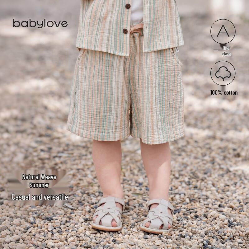babylove Infant Summer Pure Cotton Gauze Casual Shorts 110