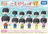 Koedarize 17 Osomatsu-san Bd.2 BOX Höhe: Ca.. 45mm Bemalte Fertigfigur