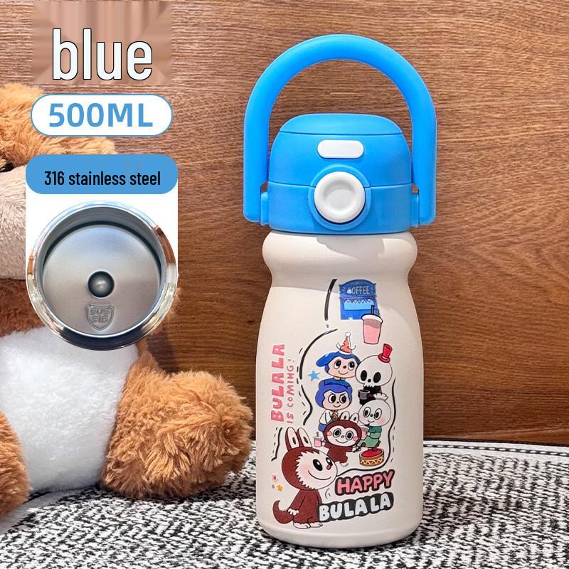 Shangqi Children s 316 Stainless Steel Insulated Bottle