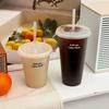 2025 Summer Recyclable Travel Mug with Straw - Large Capacity Plastic Cup