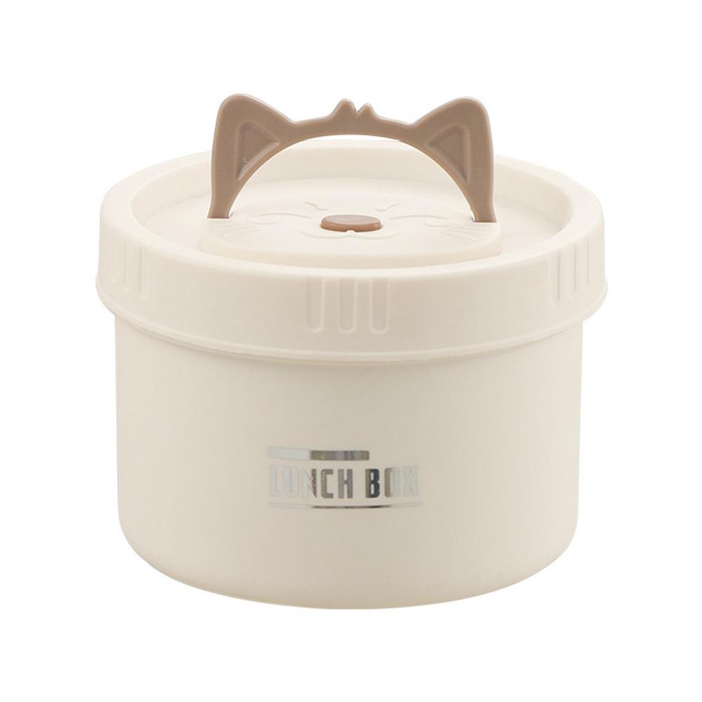 304 Stainless Steel Heat Preservation Lunch Box Round Cat Ear Handle Microwavable Bento Box 450ml/600ml Sealed Storage Box