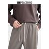 PEACEBIRD MEN Jacquard Tapered Casual Pants