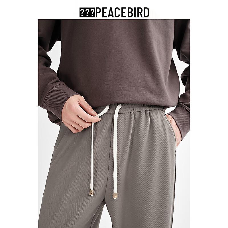 PEACEBIRD MEN Jacquard Tapered Casual Pants