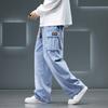 Wide Leg Washing Jean Pants Men Trousers Neutral Solid Color Loose Casual Fashion Pocket Cargo Pants Big Size 8XL