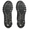 Asics GEL QUANTUM 360 I Support Breathable And Quick Dry Running Shoes Men's 1203A730-001