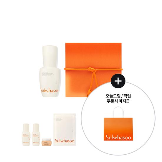 Sulwhasoo Yunjo Essence 30ml Special Offer
