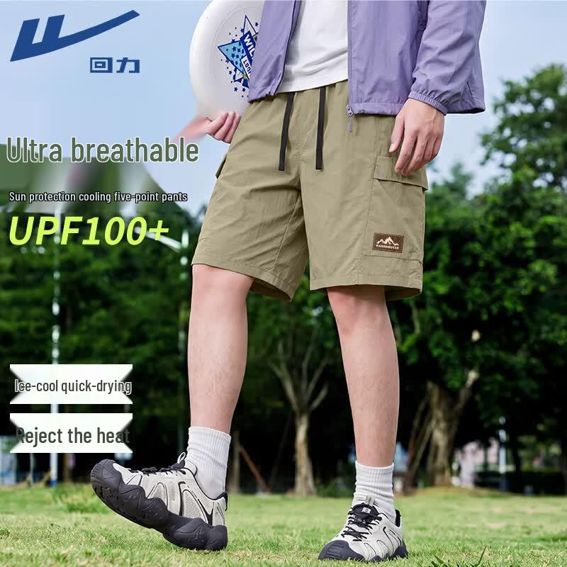 Warrior Men s Cooling Breathable Cargo Shorts XL