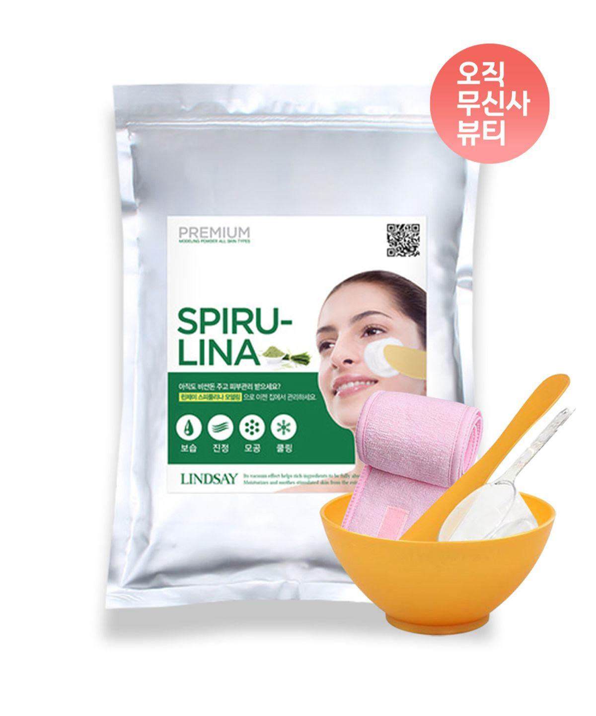 Premium Spirulina Modeling Pack 1kg + Pack Tool Set + Velcro Hairband Gift Home Aesthetic 5-Piece Set