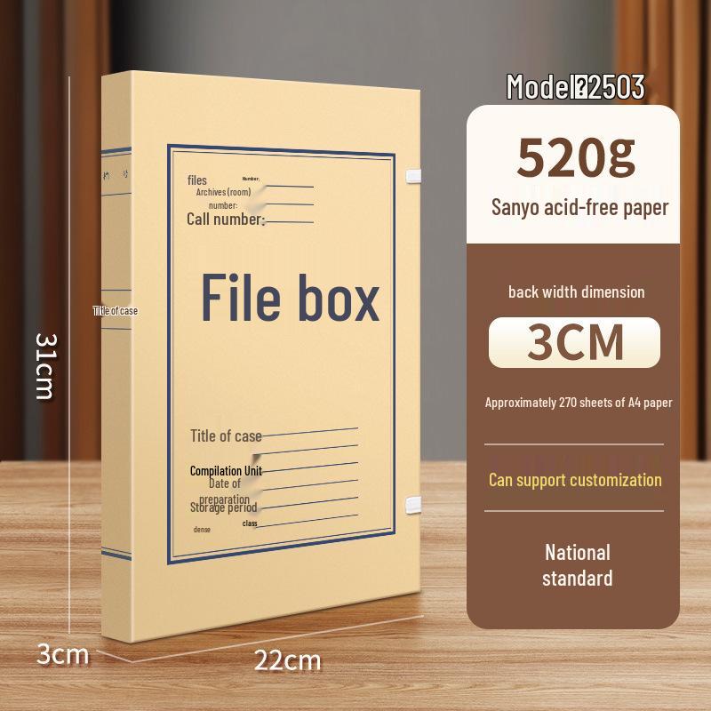 San-yi A4 Kraft Paper Archive Box: Thick, Large Capacity, Customizable Logo