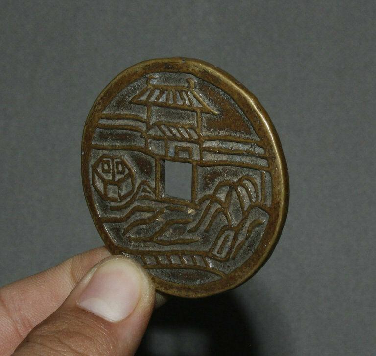 5Cm Collect Old Chinese Ancient Bronze Pavilion Bridge Landscape Coin Pendant