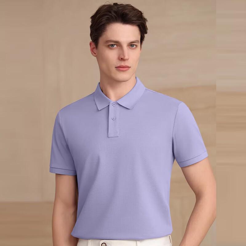 Men s Pure Cotton Antibacterial Cooling Mercerized Polo Shirt 3XL/190