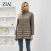 Astrid 2024 Spring Women's Jacket Women Clothing Outfit Fashion Light Quilted Cotton Padded Parkas Long Coats Hooded Outerwear ZM-DM22