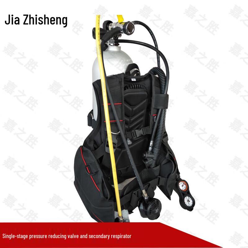 Jiazhisheng Scuba Diving Equipment Set