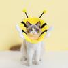 Adjustable Bee Shape Cat Recovery Collar Soft Dog Elizabeth Circle  Help Wound Recovery