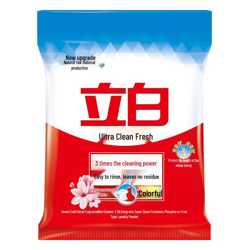 Liby Laundry Powder