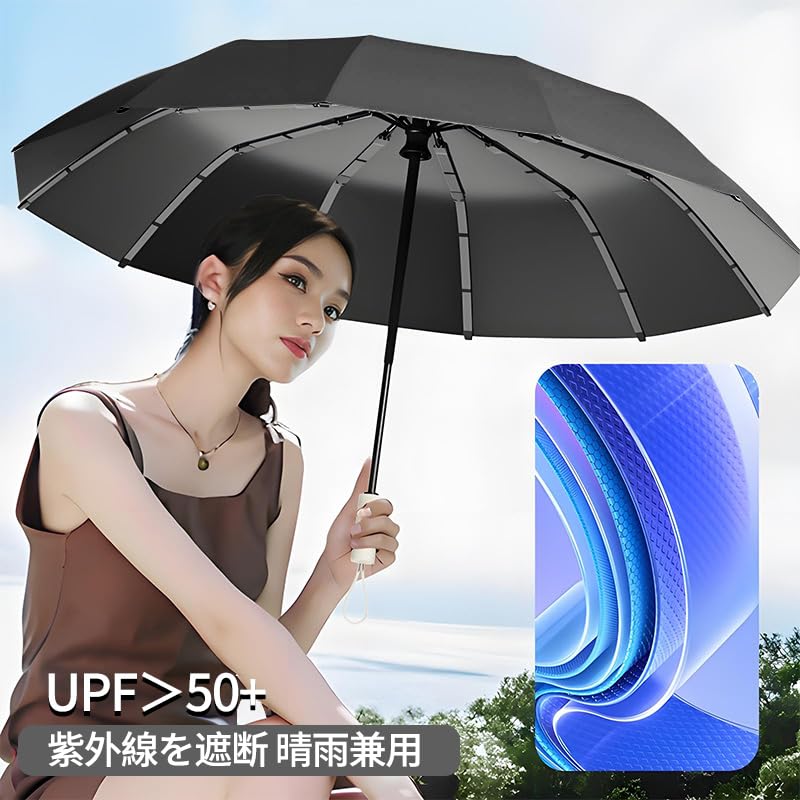 Ribs Automatic Folding Extra Suitable for Sun and UV Sun [MYJYG] [348 & Super-Reinforced Construction] Anti-Storm Umbrella, Thick, Rain, Protection,